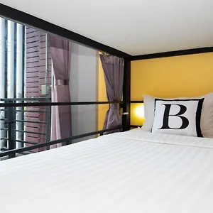 Bell Lifestyle Phuket Nai Yang Beach